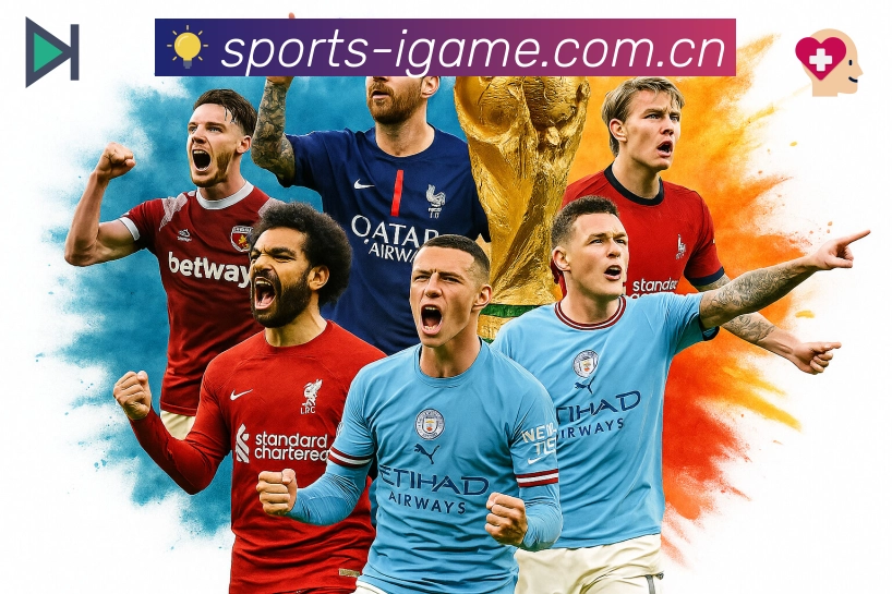 爱游戏播放体验与低延迟优化